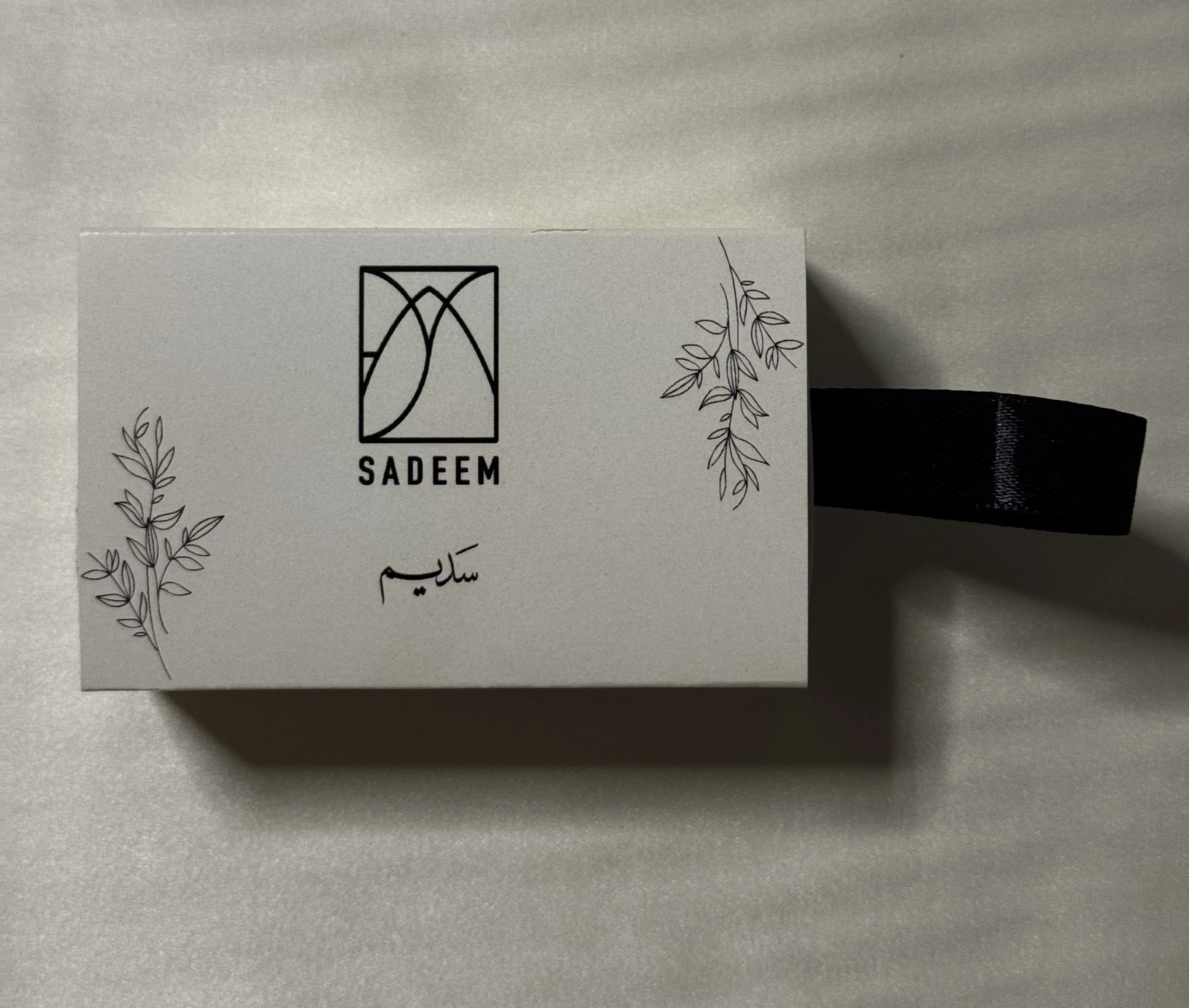 توزيعات Giveaways