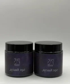 غرشتين من عود السديم