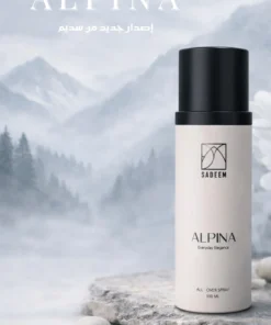 Alpina -All over spray
