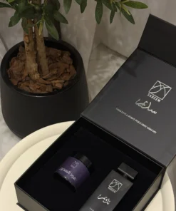 بوكس سديم المميّز – دخون وعطر